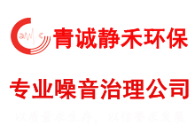萬(wàn)致空間設(shè)計(jì)