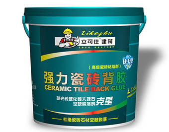 在鋪貼?；u和微晶石上墻時，必須用重型粘結(jié)劑鋪設(shè)